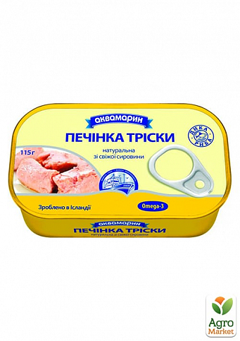 Печень трески (натуральная) ТМ "Аквамарин" 115г упаковка 12шт - фото 2