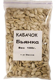 Кабачок "Бьянка" ТМ "Весна" 100г4