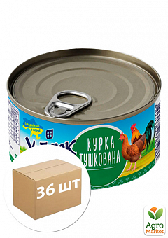 Курка тушкована ТМ "Хуторок" 350г упаковка 36 шт1