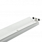 Металевий світильник для LED 2 x 9W 600mm  Lemanso / LM940 (33444)