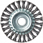 Щетка дисковая Vitals плетеная сталь 125×22,2 м, 0,5 мм