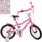 Велосипед дитячий PROF1 16д.  Unicorn, SKD45,ліхтар,дзвінок, дзеркало,дод.кол.,рожевий
