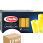 Каннеллони collezione Cannelloni ТМ "Barilla" 250г упаковка 12 шт