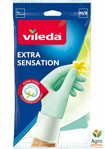 Перчатки латексные прочные для хозяйственных работ Extra Sensation Vileda, размер М