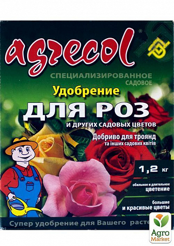 Минеральное удобрение для роз ТМ "Agrecol" (Польша, коробка) 1.2кг