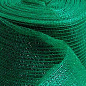 Сетка затеняющая 85% 1,5 х100 м, зеленая