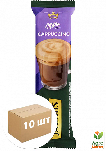 Кофе 3 в 1 Милка-Капучино ТМ "Якобс" 18г упаковка 10шт