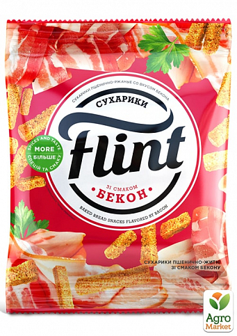Сухарики пшенично-ржаные со вкусом бекона ТМ "Flint" 70 г упаковка 65 шт - фото 2