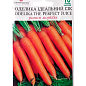 Морковь "Роделика Идеальный сок" ТМ "Солнечный март" 10г