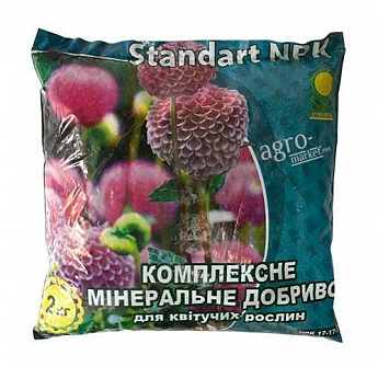 Мінеральне добриво "Для квітучих рослин" ТМ "Standart NPK" 2кг