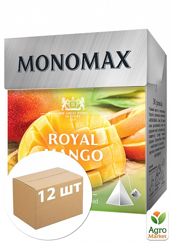Чай зелений з листям квітів та ароматом манго "Royal Mango" ТМ "MONOMAX" 20 пак. по 2г упаковка 12шт