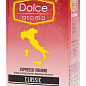 Кава мелена (червона) Macinato classic ТМ "Dolce Aroma" 250г