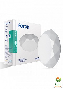 Світлодіодний світильник Feron AL588 24W 5000К2