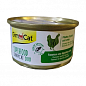 GimCat Superfood ShinyCat Duo Влажный корм для кошек с курицей и травой  70 г (4147201)