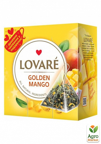 Чай пірамідками "Golden Mango" TM "Lovare" 15 пак. по 2г упаковка 12шт - фото 2