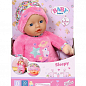Лялька BABY BORN серії "Для малюків" - КРИХІТКА СОНЯ (30 cm) купить