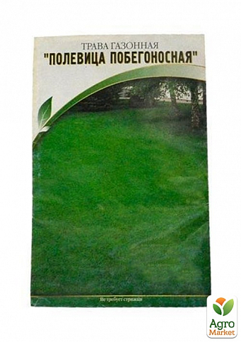 Трава газонна "Мітлиця Паросткова" (Великий пакет) ТМ "Весна" 5г - фото 2