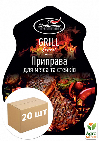 Приправа Для м'яса і стейків (Гриль Експерт) ТМ «Любисток» 30г упаковка 20шт