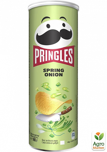 Чіпси Spring&Onion (Зелена цибуля) ТМ "Pringles" 165 г