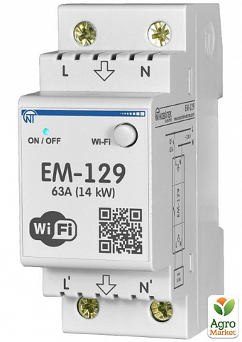 WI-FI лічильник електроенергії з функцією захисту та управління ЕМ-129