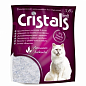 Cristals fresh Силикагелевый наполнитель для кошачьего туалета, с ароматом лаванды 1.645 кг (5070160)