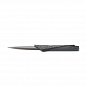 Нож CardSharp раскладной Кредитка Визитка SKL11-131841 цена