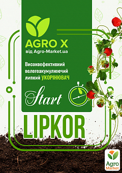 Липкий укоренитель нового поколения LIPKOR "START" (Липкор) ТМ "AGRO-X" 1л1