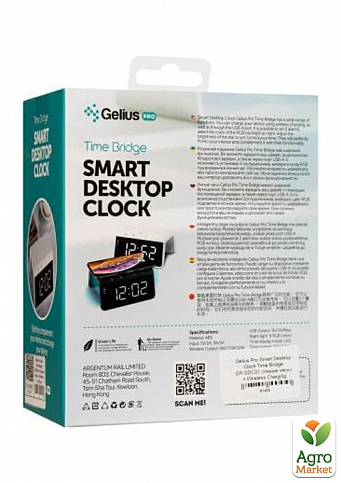 Gelius Pro Smart Desktop Clock Time Bridge GP-SDC01 (Розумний годинник) + Wireless Charging - фото 8