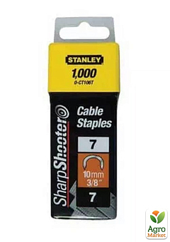 Скобы CABLE тип 7 высотой 11 мм, полукруглые, для крепления кабеля, в упаковке по 1000 шт STANLEY 1-CT107T (1-CT107T)2