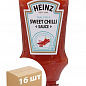 Соус Sweet Chili ТМ "Heinz" 260г упаковка 16шт