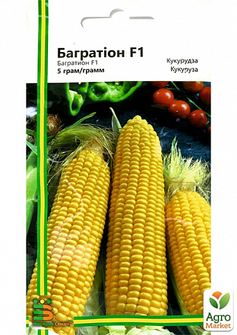 Кукурудза цукрова "Багратіон" ТМ "Імперія насіння" 5г