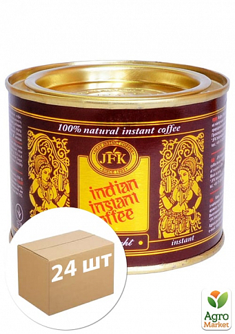 Кофе Инстант Индиан (железная банка) ТМ "JFK" 90г упаковка 24шт