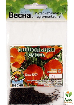 Эшшольция "Смесь" (Зипер) ТМ "Весна" 1г12