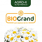 Гранулированное минеральное удобрение BIOGrand "Для садовых цветов" (БИОГранд) ТМ "AGRO-X" 1кг