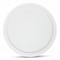 Светодиодный светильник Feron AL510 24W белый (01587)