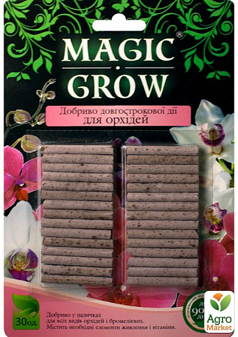 Удобрение в палочках для орхидей "Magic Grow" 20шт