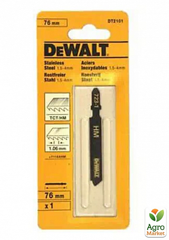 Полотно пильне DeWALT спеціальна, L = 76, WL = 47, 1 мм, макс. глибина різу - 3 мм, 1 шт DT2101XM ТМ DeWALT