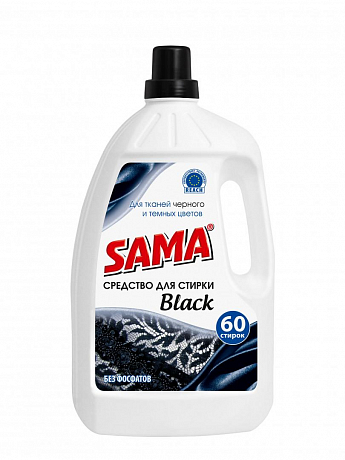 Средство для стирки "SAMA" "Black" для черных и темных тканей 3 кг