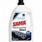 Засіб для прання "SAMA" "Black" для чорних та темних тканин 3 кг