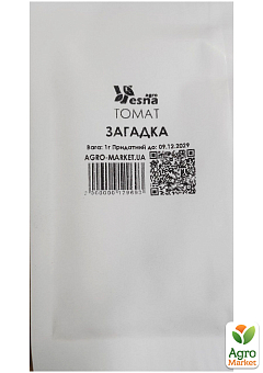 На вагу Томат "Загадка" ТМ "Весна" ціна за 1г22