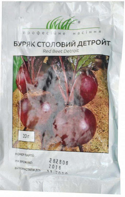 Буряк "Детройт" ТМ "Hem Zaden" 20г