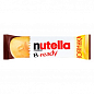 Вафельний батончик (з начинкою з горіхової пасти) з какао та вафельними кульками Nutella 22г упаковка 10шт купить