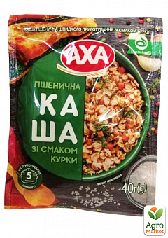 Каша пшенична зі смаком курки ТМ "AXA" 40г2