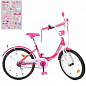 Велосипед детский PROF1 20д. Princess,SKD45,фонарь,звонок,зеркало,подножка,малиновый (Y2013)