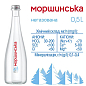 Минеральная вода Моршинская Премиум негазированная стеклянная бутылка 0,5л цена