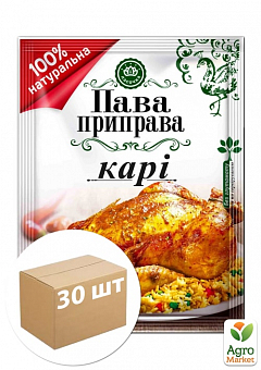 Кари ТМ "Ласочка" 30г упаковка 30шт2