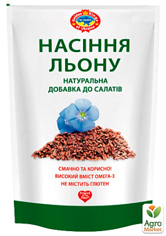 Семена льна ТМ "Агросельпром" 100г2