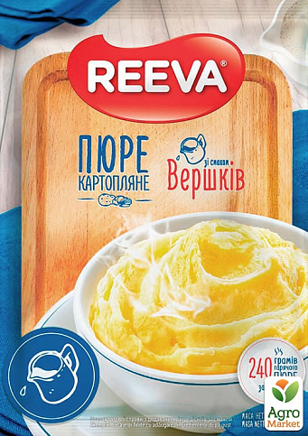 Пюре картофельное (со вкусом сливок) саше ТМ "Reeva" 40г упаковка 24шт - фото 2
