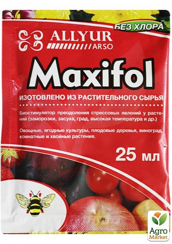 Биостимулятор "Maxifol" ТМ "Allur Arso" 25мл