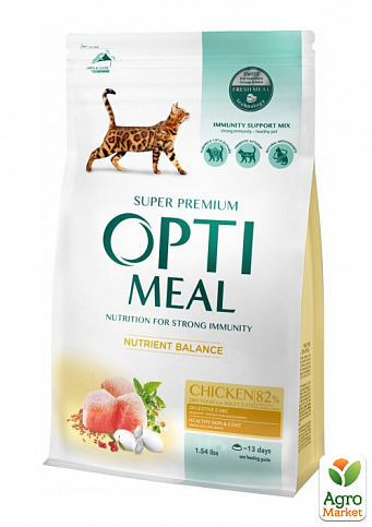 Сухий корм для котів Optimeal зі смаком курки 700 г (3421800)